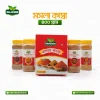 ৪০০ গ্রাম মসলা কম্বো